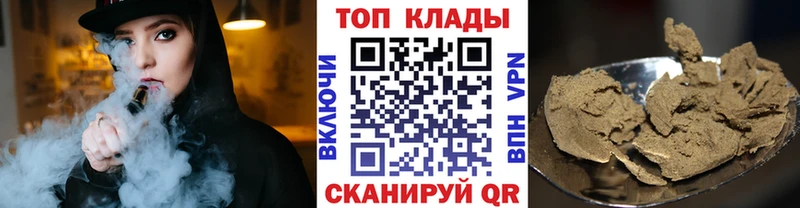 Наркошоп купить Амфетамин Канабис Кокаин Меф мяу мяу ГАШ Люберцы