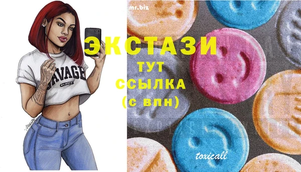 прущая мука Магас