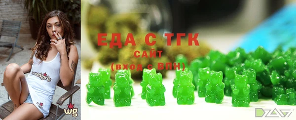 прущая мука Магас