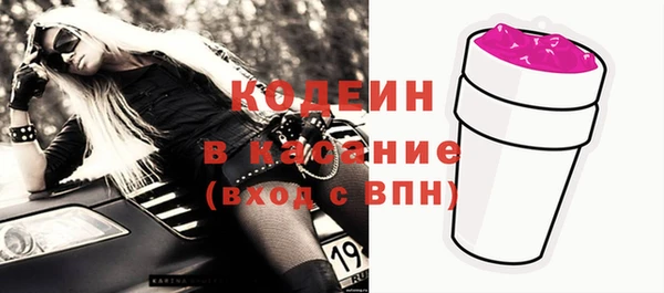дистиллят марихуана Магадан