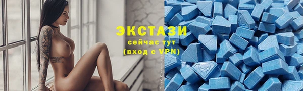 дистиллят марихуана Магадан