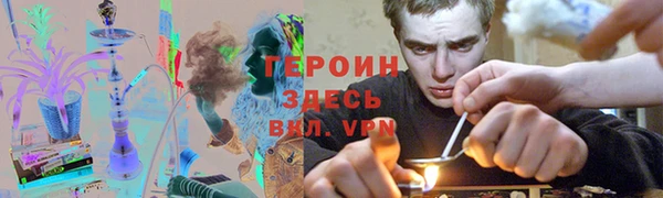 гашик Майский