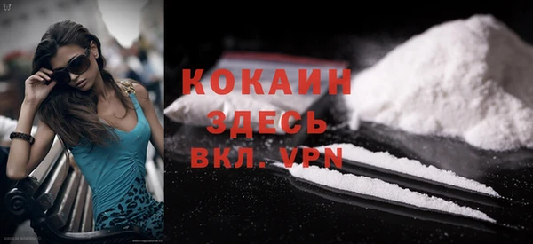 прущая мука Магас