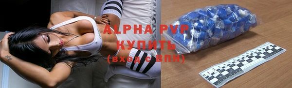 прущая мука Магас