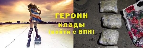 гашик Майский