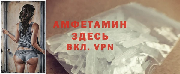 дистиллят марихуана Магадан