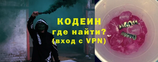 дистиллят марихуана Магадан