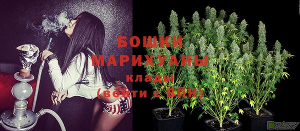 дистиллят марихуана Магадан