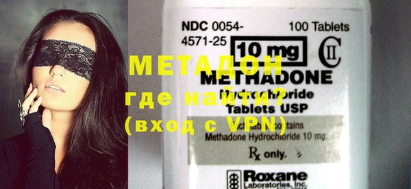 прущая мука Магас