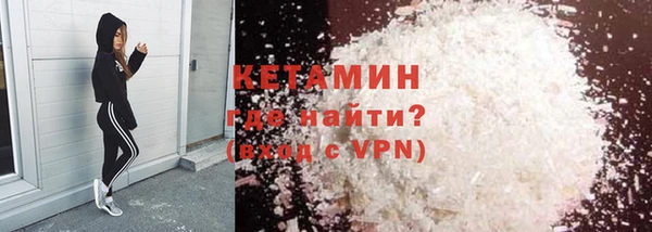 гашик Майский