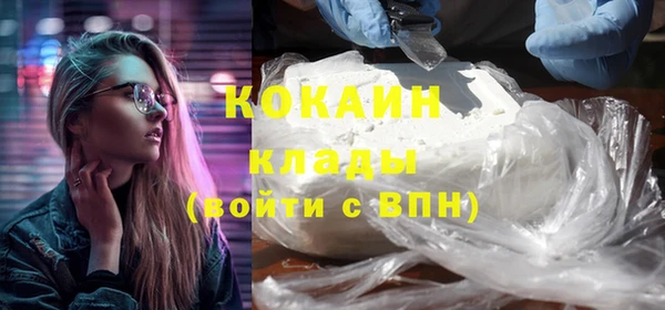 прущая мука Магас