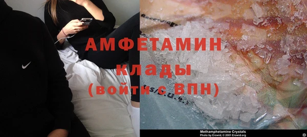 дистиллят марихуана Магадан