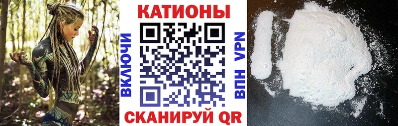 Купить  Люберцы  МЕФ 4 MMC 
