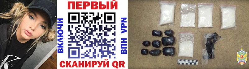 Первитин винт  Купить закладки  Люберцы 