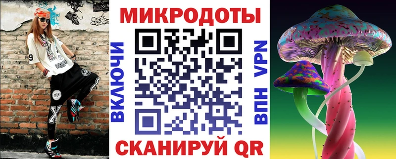 Купить где  Люберцы  Галлюциногенные грибы Cubensis 
